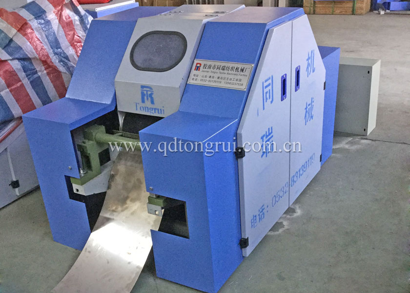 Proofing machine